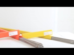 Прямая деталь