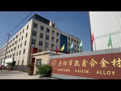 Введение компании